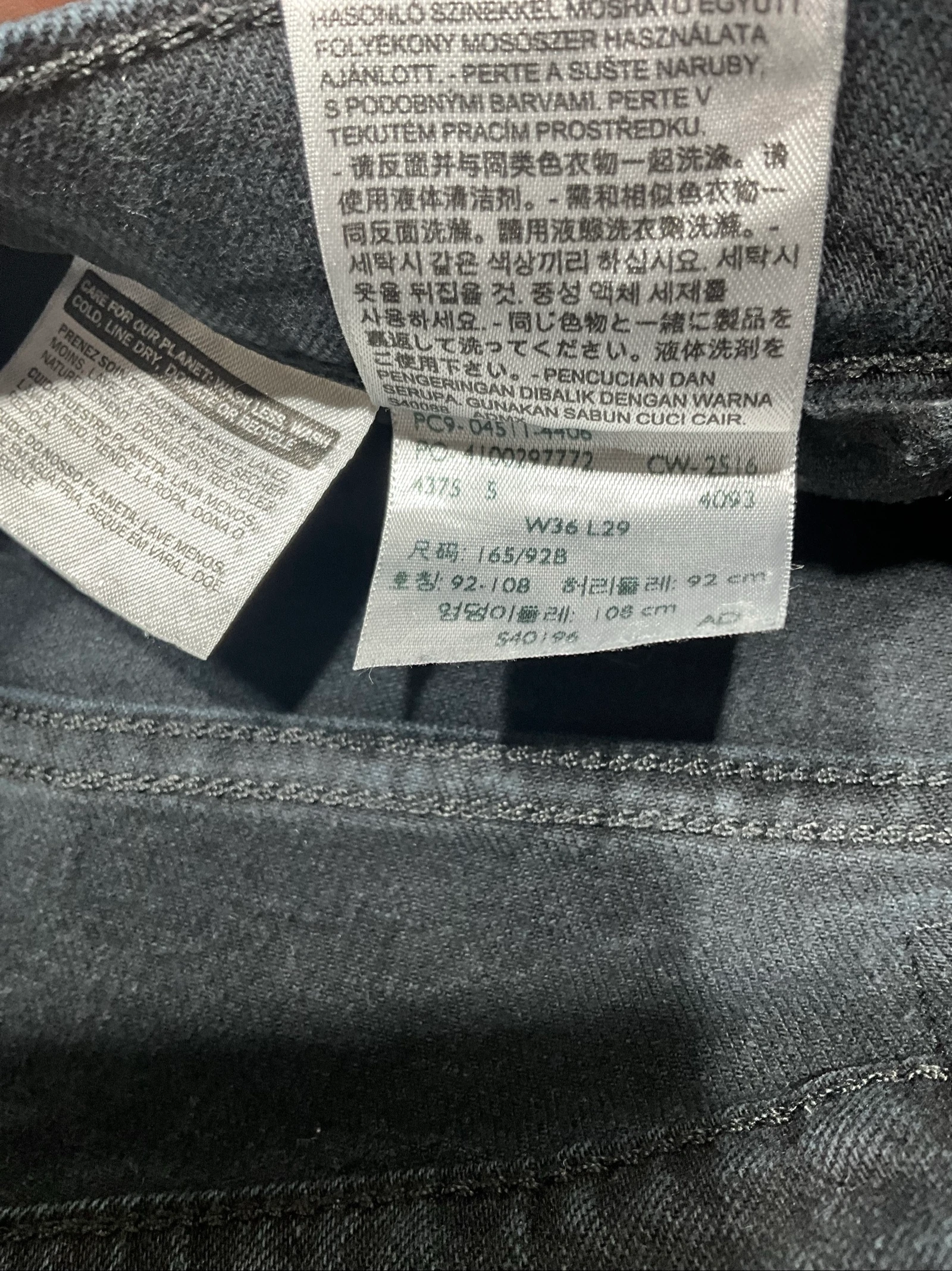 Levi's 511 Slim W36 L29 Casual jean 99% Katoen Zwart Gebleekte lvh 141 – photo 13